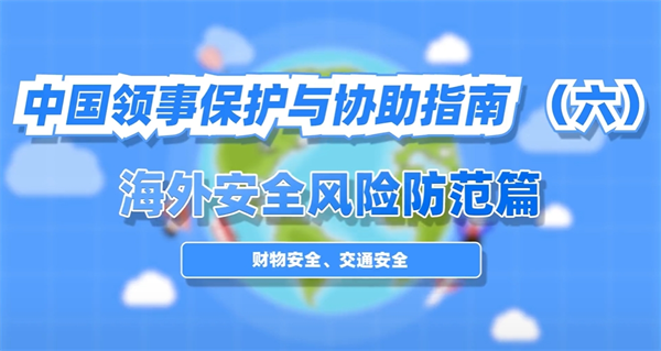 �Ї�(gu��)�I(l��ng)�±��o(h��)�c�f(xi��)��ָ�ϣ�����