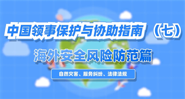 �Ї�(gu��)�I(l��ng)�±��o(h��)�c�f(xi��)��ָ�ϣ��ߣ�