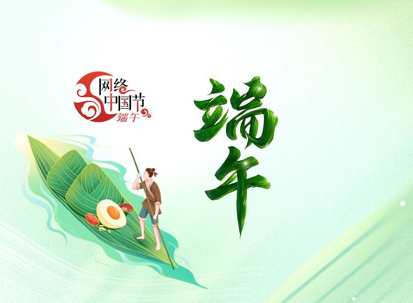 2025�W(w��ng)�j�Ї���(ji��)������