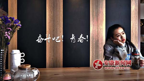 ���^���ɣ��ഺ������һ��