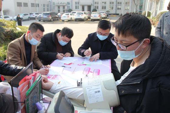 血液是生命的禮物——中國聯(lián)通安康市分公司、安康大數(shù)據(jù)運營有限公司聯(lián)合開展冬季應急獻血活動