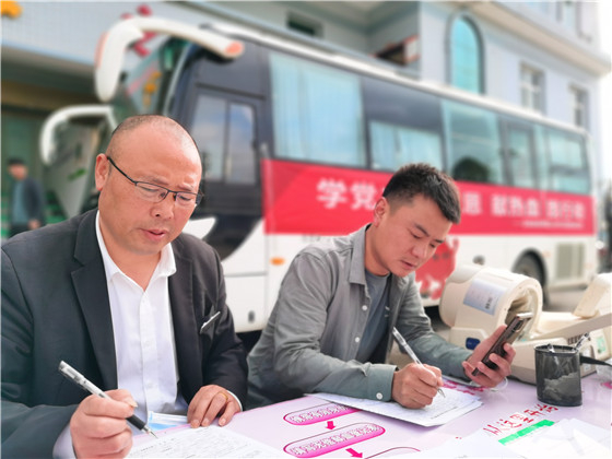 獻(xiàn)血傳真情，為黨旗添光彩 ——三元村春季無(wú)償獻(xiàn)血活動(dòng)側(cè)記