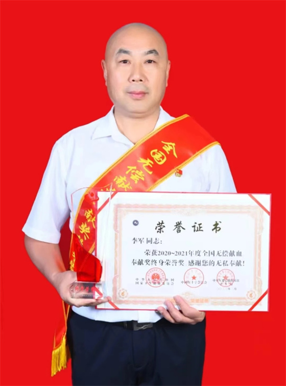 安康李軍，18年獻(xiàn)出“10”個(gè)自己……