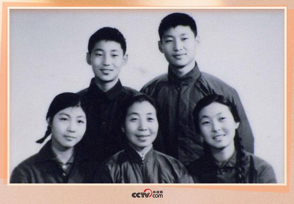 1972年冬，齊心和子女們。