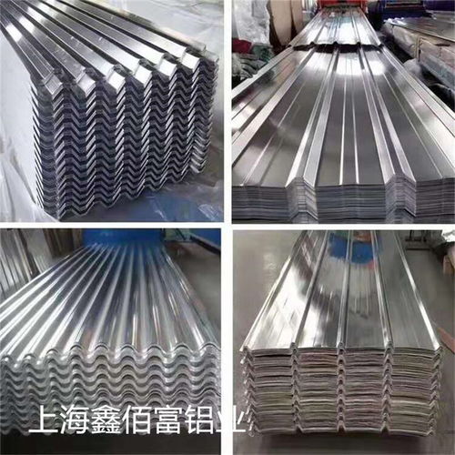 上海鑫佰富铝业分切铝板表面处理加工成本